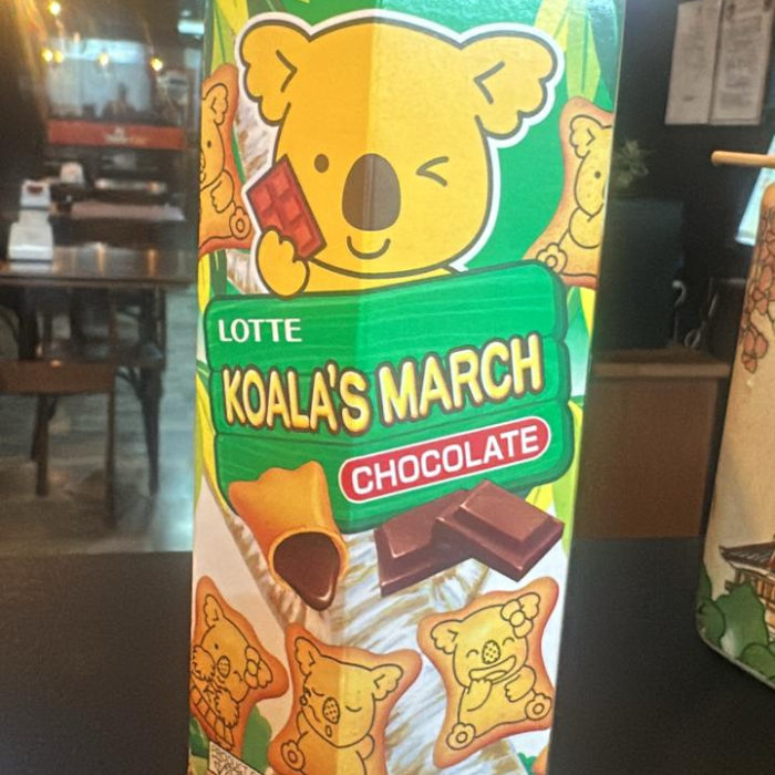 BISCOITO ORIENTAL KOALA SABOR CHOCOLATE 37G