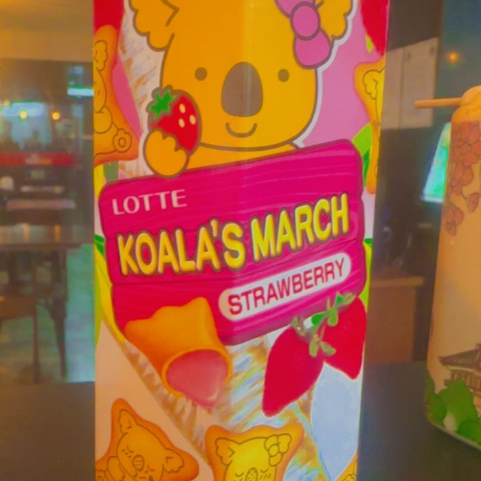 BISCOITO ORIENTAL KOALA SABOR MORANGO 37G