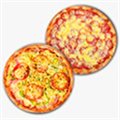 2 PIZZAS GRANDES 30CM (SUPER PROMO)