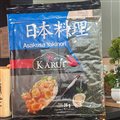 ALGA NORI 10 FOLHAS