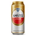 AMSTEL LATÃO