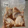 ASINHA DE FRANGO TEMPERADA 500G