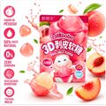 BALA DESCASCÁVEL 3D BOBO DE GOMA SABOR PESSEGO
