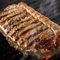 BIFE DE CHORIZO - 500G