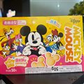 BISCOITO MICKEY MOUSE ORIENTAL
