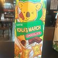 BISCOITO ORIENTAL KOALA SABOR CHOCOLATE 37G