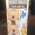 BISCOITO ORIENTAL KOALA SABOR LEITE 33 G