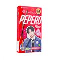 BISCOITO PEPERO CHOCOLATE STRAY KIDS