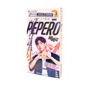 BISCOITO PEPERO CHOCOLATE BRANCO STRAY KIDS