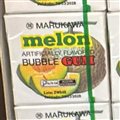CHICLETE MELÃO JAPONÊS