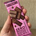 CHOCOLATE 51% CACAU