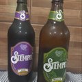CHOPP DE VINHO