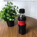 COCA COLA - ZERO MINI 200ML