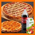 FAMILY FRIENDLY-  1 PIZZA SUPER GIGANTE 45CM + 1 PIZZA 25CM + COCA-COLA OU GUARANÁ 1,5L OU SUCO 1L GRÁTIS