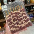 CORAÇÃOZINHO AO VINHO TINTO 300G