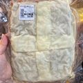 CUPIM DEFUMADO COM QUEIJO 500G