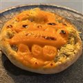 ESFIHA FRANGO COM CHEDDAR