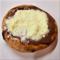 ESFIHA NUTELLA COM LEITE NINHO