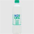 H2OH LIMONETO
