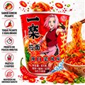 MACARRAO NARUTO REPOLHO PICANTE 61G