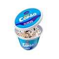 MEU COPÃO FLOCOS  330ML - LUIGI