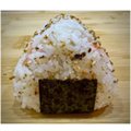 ONIGUIRI