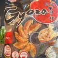 PACOTE GUIOZA LOMBO SUINO AJINOMOTO  600 G