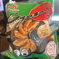 PACOTE GUIOZA VEGETAIS AJINOMOTO 600 G