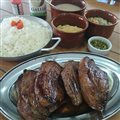 PICANHA