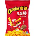 SALGADINHO CHEETOS ORIENTAL SABOR BIFE 50 G