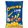SALGADINHO CHEETOS ORIENTAL SABOR PERU 50 G