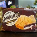 SORVETE SAMANCO WAFFLE CHOCOLATE 150G