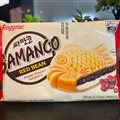 SORVETE SAMANCO WAFFLE FEIJÃO DOCE 150G