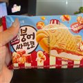 SORVETE SAMANCO WAFFLE PIPOCA CARAMELIZADA 150G
