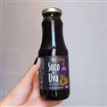 SUCO DE UVA INTEGRAL 300ML